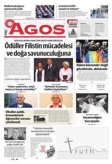AGOS